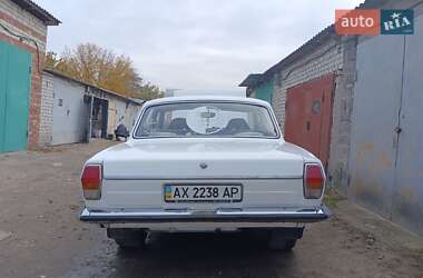 Седан ГАЗ 24 Волга 1984 в 