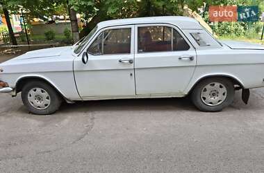 Седан ГАЗ 24 Волга 1984 в 