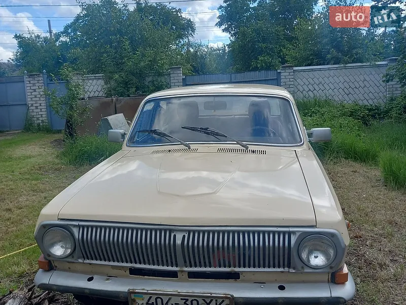 ГАЗ 24 Волга