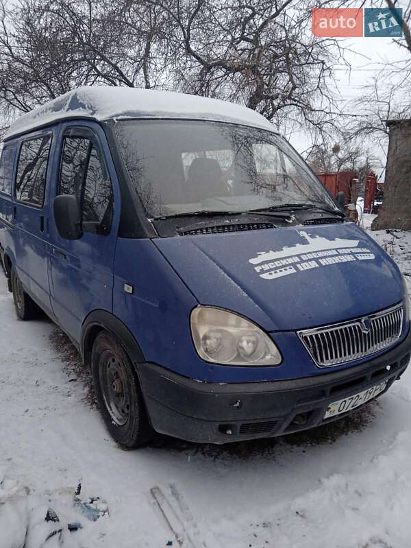 Минивэн ГАЗ 2752 Соболь 2003 в Коростене