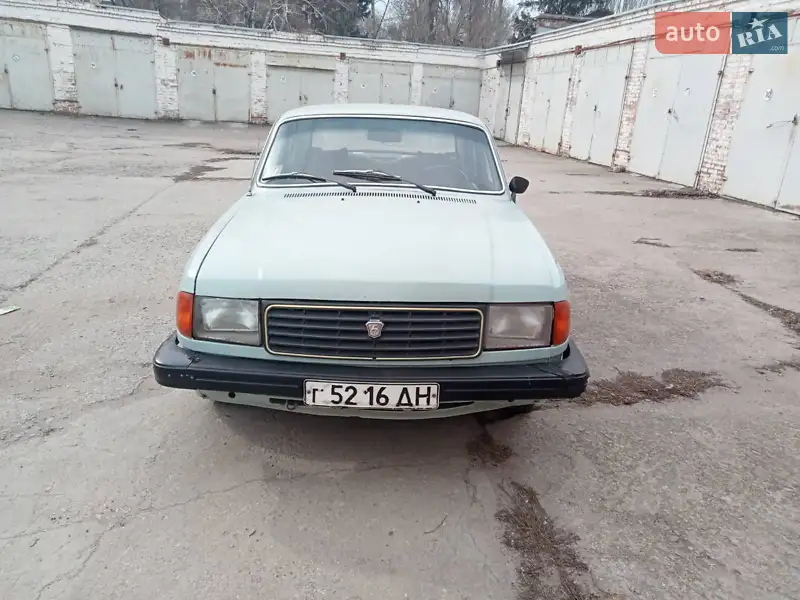 ГАЗ 31029 Волга 1992