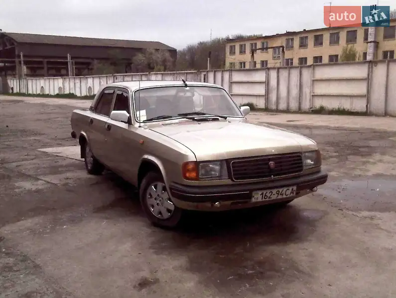 ГАЗ 31029 Волга