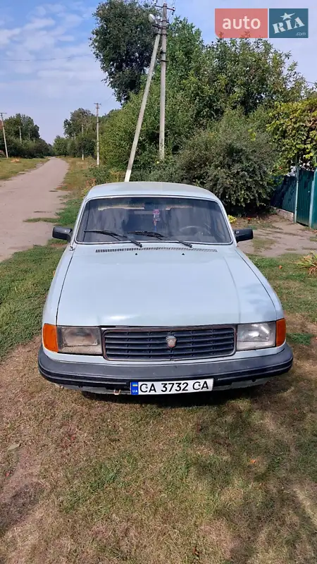 ГАЗ 31029 Волга