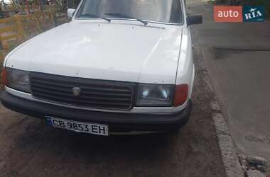 Седан ГАЗ 31029 Волга 1997 в 