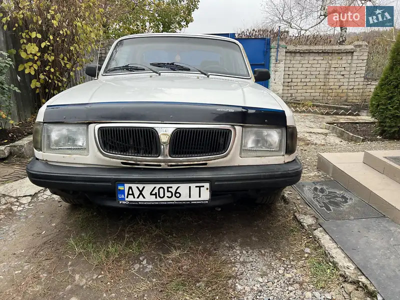 ГАЗ 31029 Волга
