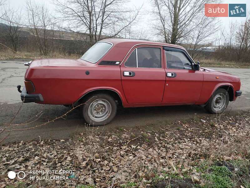 Седан ГАЗ 31029 Волга 1996 в Ватутіному