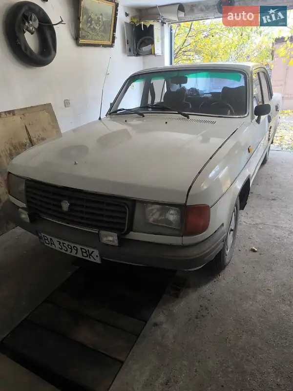 ГАЗ 31029 Волга
