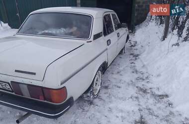 Седан ГАЗ 31029 Волга 1995 в Шостці