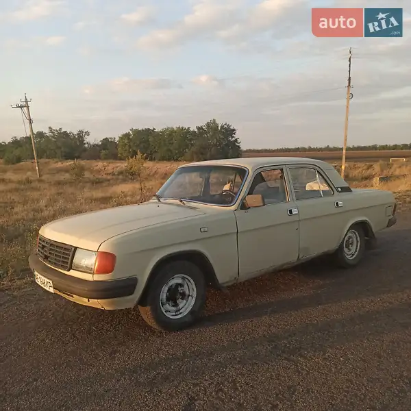 ГАЗ 31029 Волга