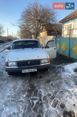 Седан ГАЗ 31029 Волга 1994 в Гайвороне