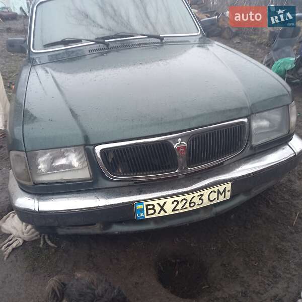 Седан ГАЗ 3110 Волга 2000 в Ярмолинцях