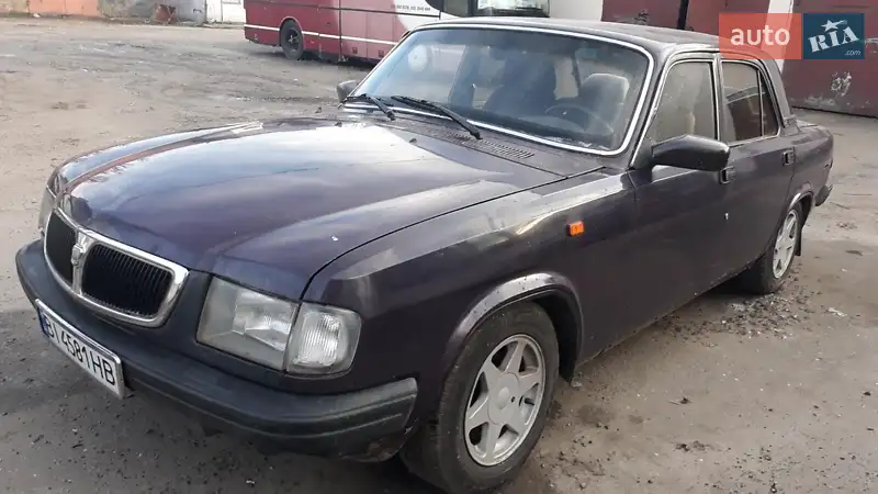 ГАЗ 3110 Волга