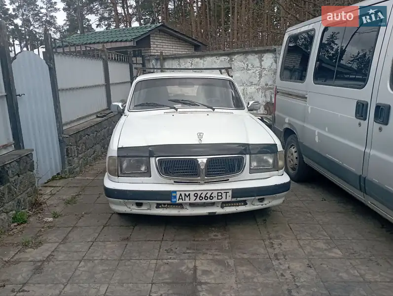 ГАЗ 3110 Волга