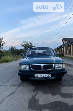 Седан ГАЗ 3110 Волга 1999 в Сквире