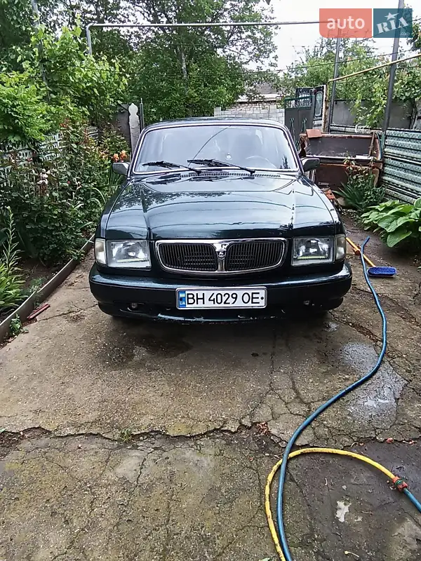 ГАЗ 3110 Волга