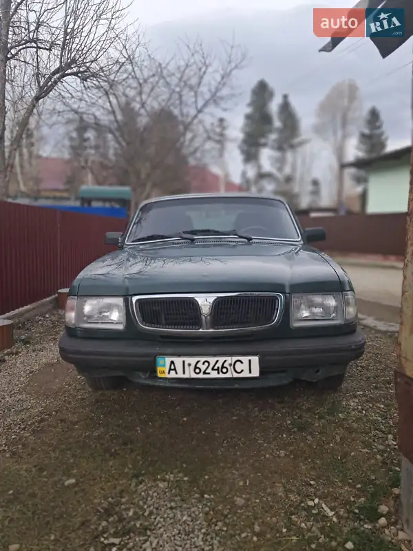 ГАЗ 3110 Волга 1999