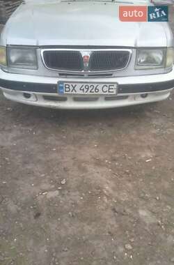 Седан ГАЗ 3110 Волга 2002 в Шепетовке