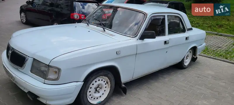 ГАЗ 3110 Волга