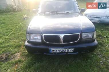 Седан ГАЗ 3110 Волга 2003 в Чорній Тисі