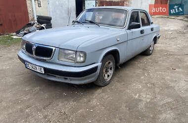 Седан ГАЗ 3110 Волга 1999 в 