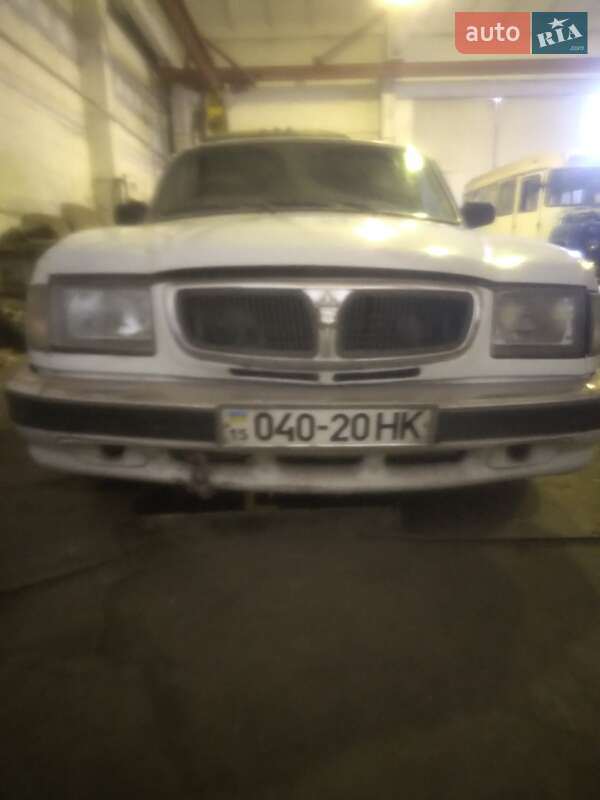 ГАЗ 3110 Волга 1999