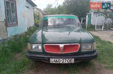 Седан ГАЗ 3110 Волга 2000 в Великой Михайловке