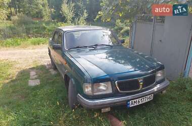 Седан ГАЗ 3110 Волга 1999 в Коростені