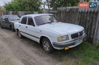 Седан ГАЗ 3110 Волга 1999 в Сумах