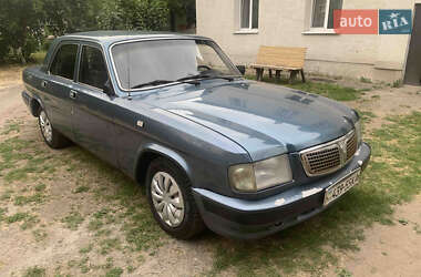 Седан ГАЗ 3110 Волга 2003 в Смеле