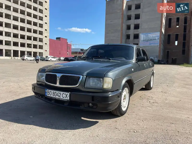 ГАЗ 3110 Волга