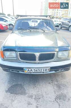 Седан ГАЗ 3110 Волга 2003 в Броварах