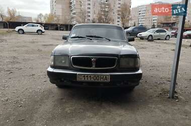 Седан ГАЗ 3110 Волга 2002 в Запорожье