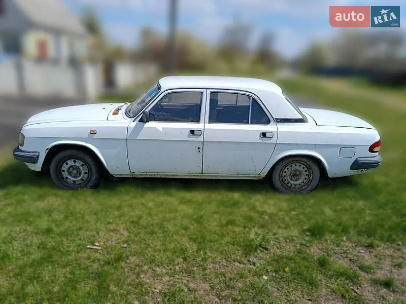 ГАЗ 3110 Волга