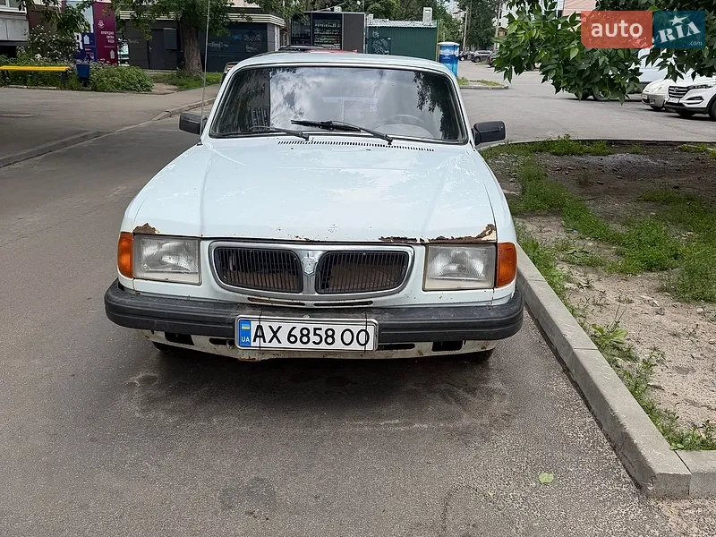 ГАЗ 3110 Волга
