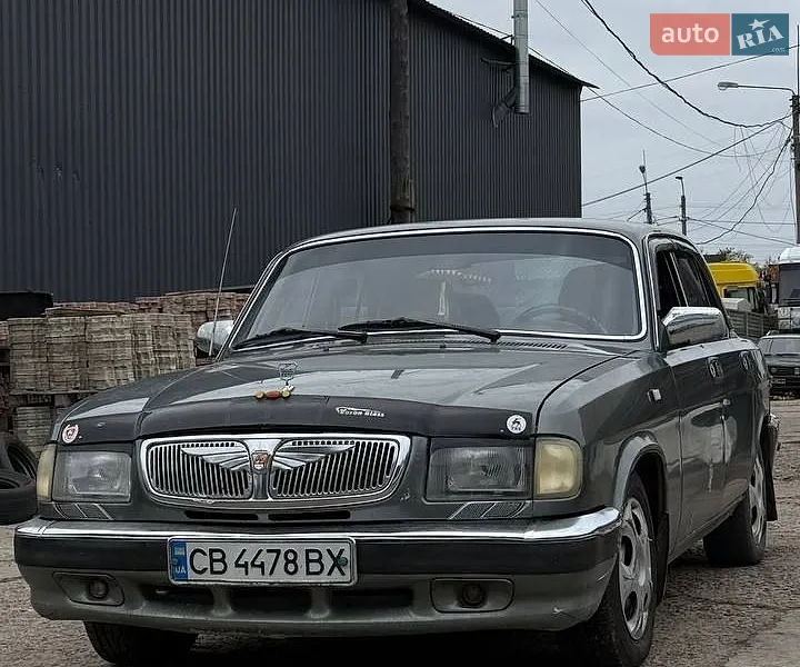 ГАЗ 3110 Волга