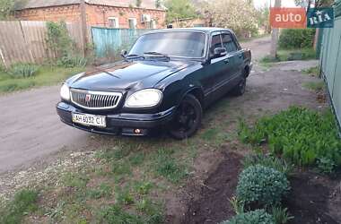 Седан ГАЗ 31105 Волга 2007 в Славянске