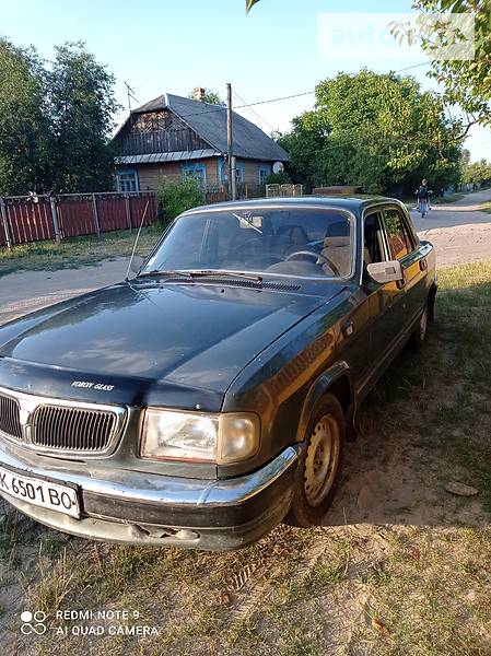 ГАЗ 3110