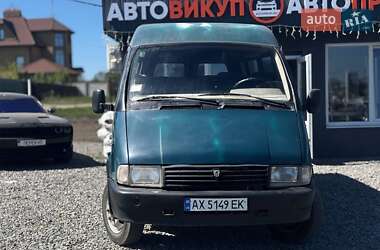 Микроавтобус ГАЗ 3221 Газель 2001 в Харькове