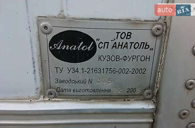 Кабриолет ГАЗ 3221 Газель 2005 в 