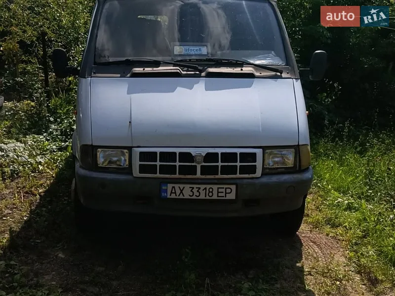 ГАЗ 3221 Газель
