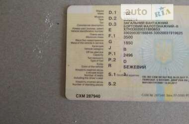 Борт ГАЗ 3302 Газель 2003 в 