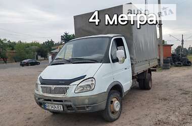 Тентований ГАЗ 3302 Газель 2008 в Харкові