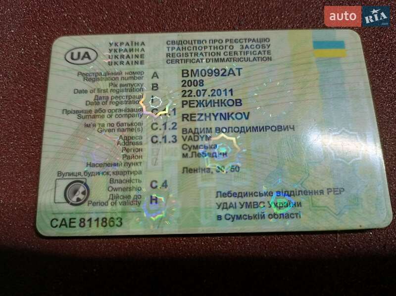 Тентованый ГАЗ 3302 Газель 2008 в Лебедине фото 6 Тентованый ГАЗ 3302 Газель 2008 в Лебедине