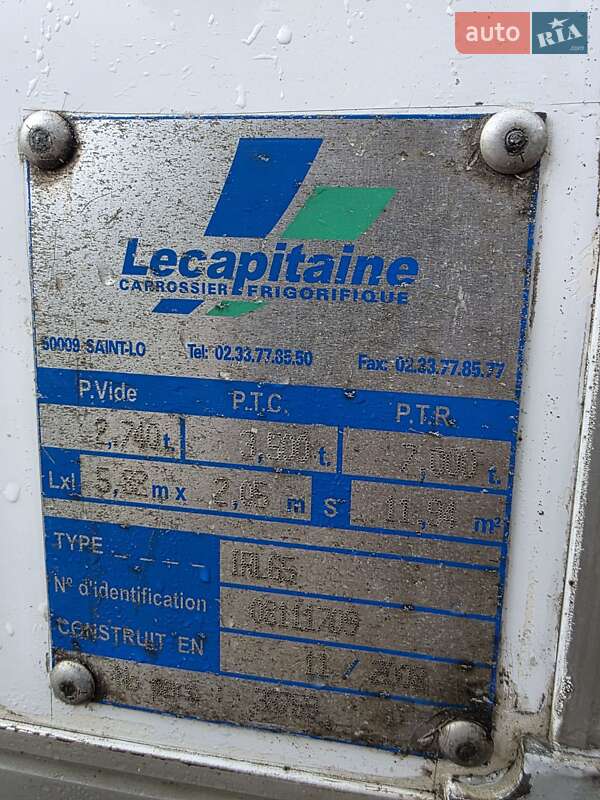 Грузовой фургон ГАЗ 3302 Газель 2016 в Киеве