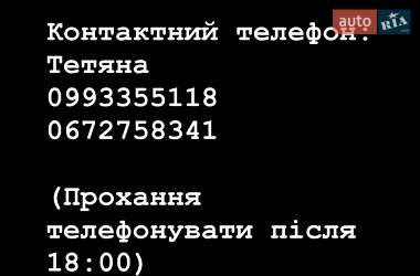 Борт ГАЗ 3302 Газель 2006 в 