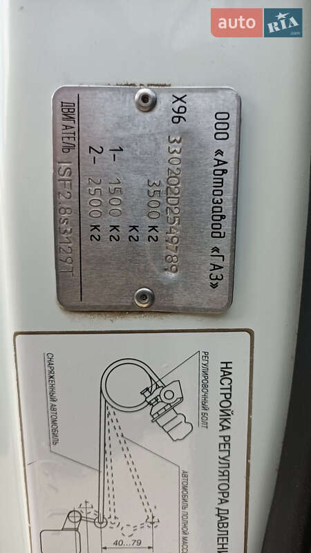 Тентованый ГАЗ 3302 Газель 2013 в Днепре фото 7 Тентованый ГАЗ 3302 Газель 2013 в Днепре