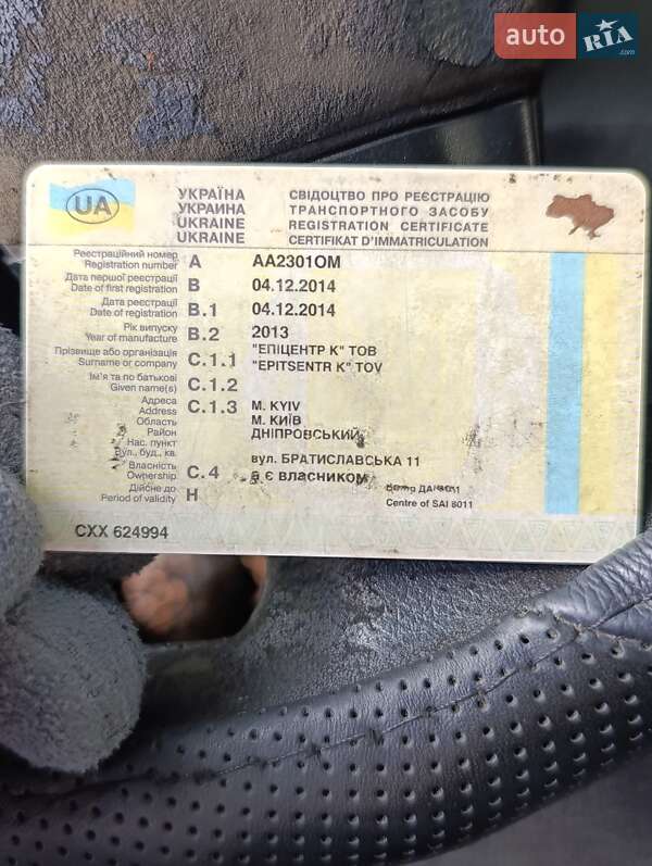 Грузовой фургон ГАЗ 3302 Газель 2013 в Белой Церкви фото 2 Грузовой фургон ГАЗ 3302 Газель 2013 в Белой Церкви