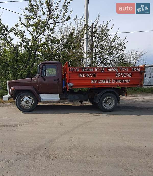 Самосвал ГАЗ 3307 1993 в Кременчуге