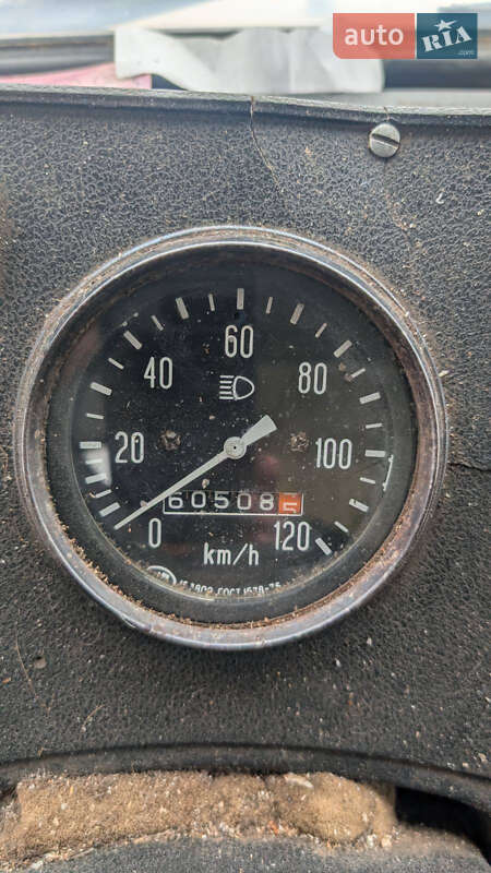 Цистерна ГАЗ 3307 2006 в Радехові