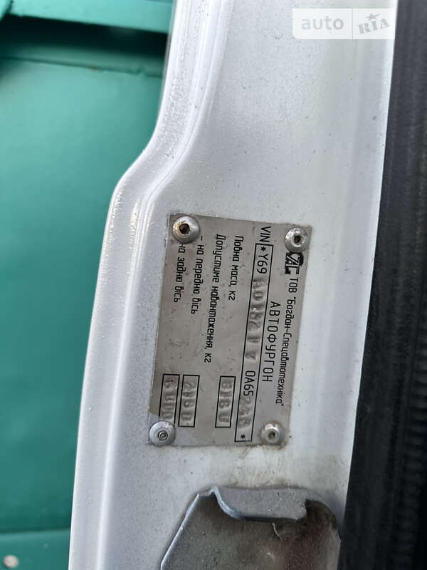 Самосвал ГАЗ 3309 2007 в Кривом Роге фото 15 Самосвал ГАЗ 3309 2007 в Кривом Роге